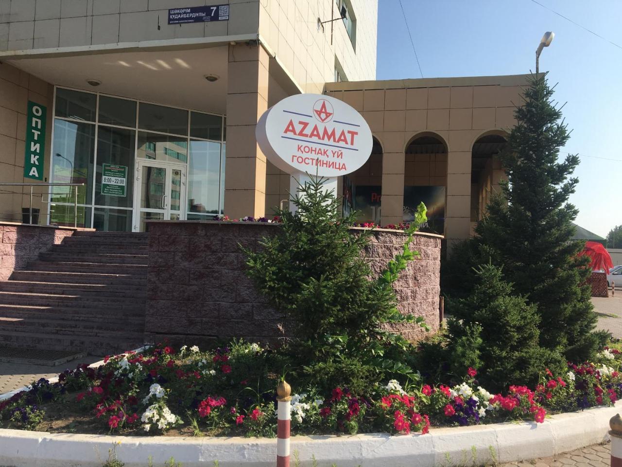 Azamat Hotel Астана Екстер'єр фото